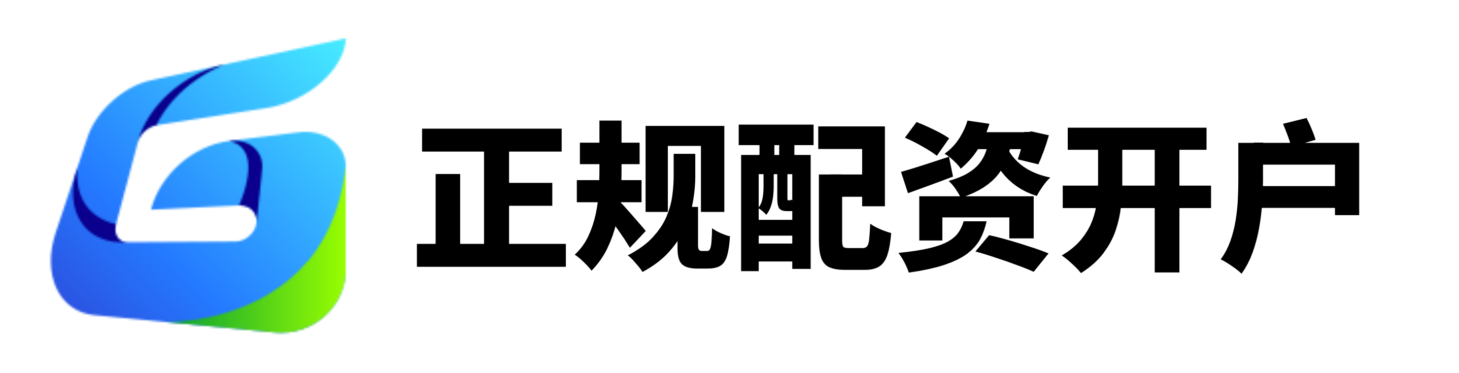 旺鼎策略